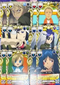 2025年最新】Reborn ccgの人気アイテム - メルカリ