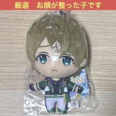 高峯翠 いつぬい おまんじゅう Amazon.co.jp: 高峯翠 いつぬい 一緒に暮らすぬい あんスタ ZDYD