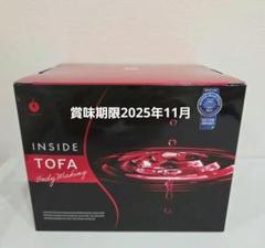 メソシューティカルINSIDE TOFA インサイドトーファ3箱セット