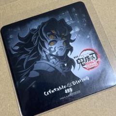 鬼滅の刃 ufotable DINING B2原画ポスター 黒死牟 m59845376796_1.jpg?1708146299