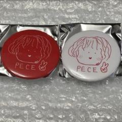 2025年最新】ピンズ・ピンバッジ・缶バッジの人気アイテム