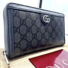 GUCCI グッチ オフィディア シェリーライン GGマーモント ウェブストライプ 二つ折り財布｜中古｜なんでもリサイクルビッグバン