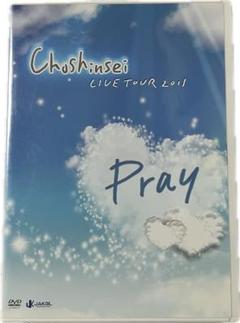 超新星 LIVE MOVIE“CHOSHINSEI SHOW 2010” [DVD] Amazon.co.jp: 超新星 LIVE MOVIE“CHOSHINSEI SHOW 2010