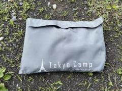 Tokyo Camp 焚き火台のサムネイル