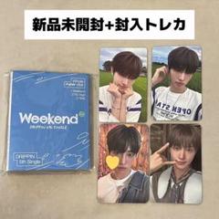 【おまけ付き】DRIPPIN ヒョプ トレカセット 2025年最新】drippin ヒョプ トレカの人気アイテム - メルカリ