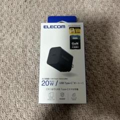 ELECOM 20W MPA-ACCP8620BKのサムネイル