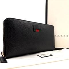 ✨未使用級 GUCCI 長財布 オフィディア GGマーモント シェリーライン ✨現行品✨GUCCI 長財布マーモントシェリーラインオフィディアGG柄