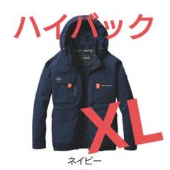 新作 2025 バートル 服のみ 空調服 AC2031 ネイビー XL - メルカリ