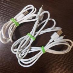 iPhone15以降 Android等の充電ケーブル TYPE-C 3本セット