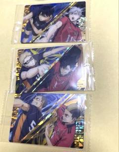 ハイキュー ゴミ捨て場の決戦 ウエハース カード 2BOX 未開封 劇場版ハイキュー!! ゴミ捨て場の決戦 ウエハース｜発売日：2024
