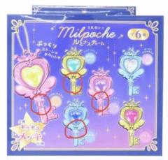 treasure マシホ TRUZ マテツ バッグチャーム 未開封 他6点セット 2025年最新】treasure バッグチャームの人気アイテム - メルカリ
