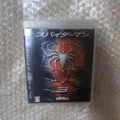 スパイダーマン3 PlayStation 3