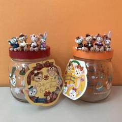 ディズニー ダッフィーフレンズ ガラス瓶 キャニスター ４点セット 東京ディズニーシー ダッフィーフレンズ ガラス瓶 3個セット