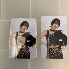 トレカ 平山遊季 | アンジュルムメンバーオフィシャルブログ