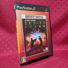 【ジャンク】 PS2 STARWARS スターウォーズ エピソード3 シスの復讐