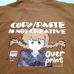 2025年最新】over print 古塔つみの人気アイテム - メルカリ
