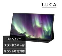 2025年最新】ポータブルモニターの人気アイテム - メルカリ