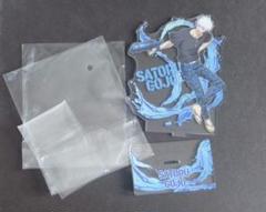 呪術廻戦 セガラッキーくじ SPLASH×BATTLE アクリルスタンド 五条悟