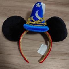 ミッキー 魔法使いの帽子 カチューシャ　海外ディズニー