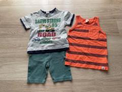 男の子　夏用セット　3枚　100 ショベルカー　babygap futafuta
