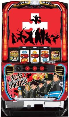 P 炎炎ノ消防隊 パチンコ実機 + バイブオンオフスイッチ加工 2025年最新】炎炎ノ消防隊 パチンコの人気アイテム - メルカリ