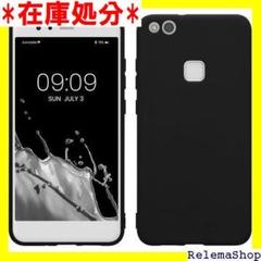 2025年最新】huawei p10 liteケースの人気アイテム - メルカリ