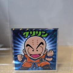 A ドラゴンボールマン クリリン Z-11 - メルカリ