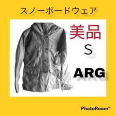 2022年最新】arg スノーボードウェアの人気アイテム - メルカリ