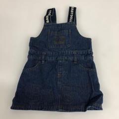 BABYDOLL ベビードール　デニムスカートサロペット　オーバーオール　90