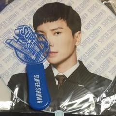 SUPERJUNIOR スパショ ソウルコン ピケット　韓国　うちわ イトゥク 2025年最新】イトゥク うちわの人気アイテム - メルカリ