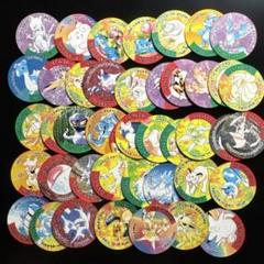 めんこ　メンコ　面子　沢山　まとめ売りセット 819WS+Z5wUL._UF350,350_QL80_.jpg