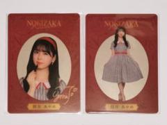 乃木フェス 筒井あやめ 推しメンセット 上位特典 直筆サイン入り 乃木坂46 乃木フェス 推しメンセット 上位入賞 筒井あやめ 直筆