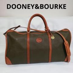 ファッション人気ブランドランキング 2025年最新】dooney&bourke ボストンの人気アイテム - メルカリ バッグ