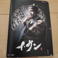 韓国時代劇「イ・サン」 DVD-BOX I-Ⅶ〈42枚組〉全話 韓国時代劇「イ・サン」 DVD-BOX I-Ⅶ〈42枚組〉全話