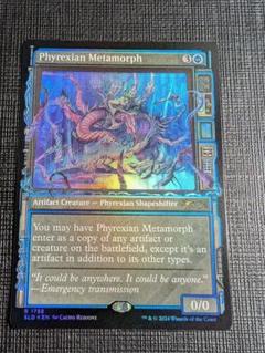 【Foil】(1110) ファイレクシアの変形者 [SLD] PSA 10 ファイレクシアの変形者 [SLD] Foil 【BIGWEB | MTG】日本最大級