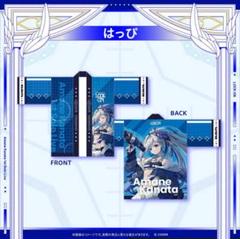 2025年最新】天音かなた tシャツの人気アイテム - メルカリ