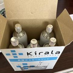 2025年最新】Kirala炭酸ガスカートリッジの人気アイテム - メルカリ