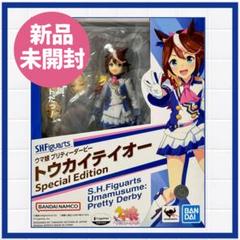 バンダイ スピリッツ S.H.フィギュアーツ ウマ娘 トウカイテイオー