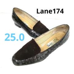Lane174 コニシ　クロコダイルレザーローファー 25.0　ヴィンテージ