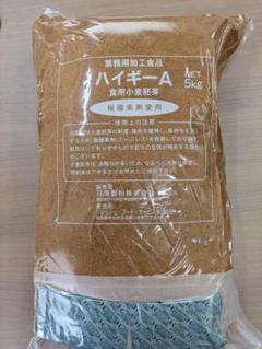 日清製粉ハイギー-A 食用小麦胚芽 5kg（ロースト） 日清製粉ハイギー-A 食用小麦胚芽 5kg（ロースト） - メルカリ