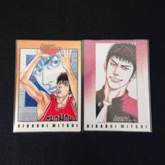 スラムダンク カードダスマスターズ 三井寿　No.88 122 カード スラムダンク カードダスマスターズ 三井寿 No.88 122 カード