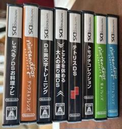 Nintendo DS ゲームソフト8本セット