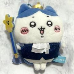 ちいかわ ハチワレ バースデー マスコット 2個 セット