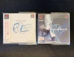 ps1 ソフト　帯付き パラサイト・イヴ Parasite Eve 2点セット