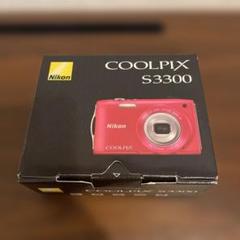 Nikon COOLPIX S3300 紫色 デジタルカメラ USB充電器 Nikon COOLPIX S3300 紫色 デジタルカメラ USB充電器