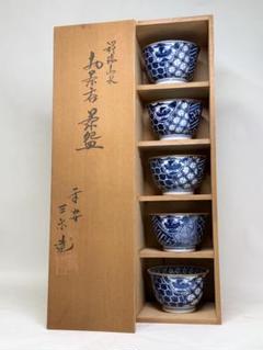 平安光泉 清水焼 京焼 番茶器揃い 清水焼 平安京泉 赤絵金彩番茶器揃い （京泉のYahoo