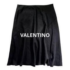 VALENTINO ヴァレンティノ フレアスカート リネン ひざ丈スカート フレアスカート VALENTINO(ヴァレンティノ) - 海外通販のBUYMA