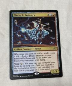 MTG ピナクルの特使　4枚　英語 MTG ピナクルの特使 英語 4枚セット - メルカリ