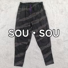 SOU・SOU ソウソウ えんゆう穿き パンツ 麻 リネン L SOU・SOU ソウソウ えんゆう穿き パンツ 麻 リネン L - メルカリ