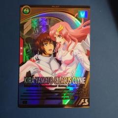 伊達さん専用(アーセナルベース キララクス＋マイティマチュ&ジークアクス 4枚 2025年最新】キララク アーセナルベースの人気アイテム - メルカリ